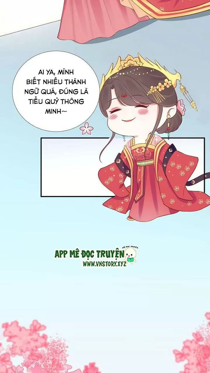 Hoàng Hậu Bận Lắm: Chapter 108: Đột nhiên có mưu kế