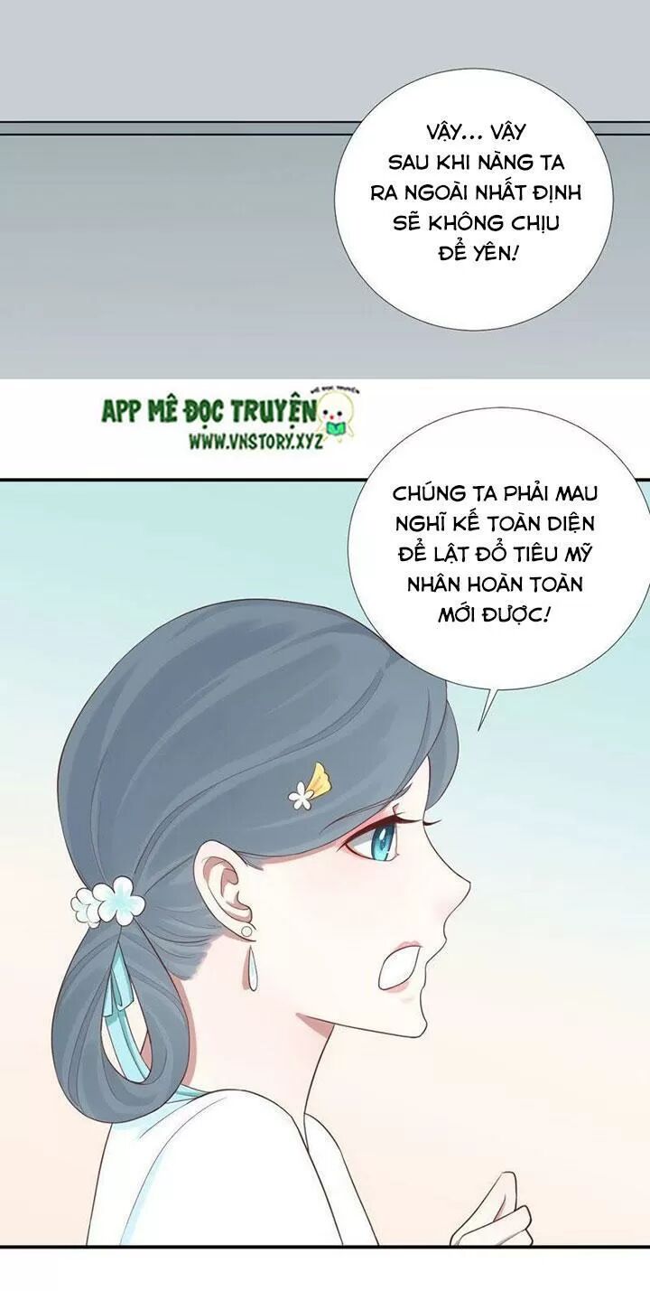 Hoàng Hậu Bận Lắm: Chapter 108: Đột nhiên có mưu kế