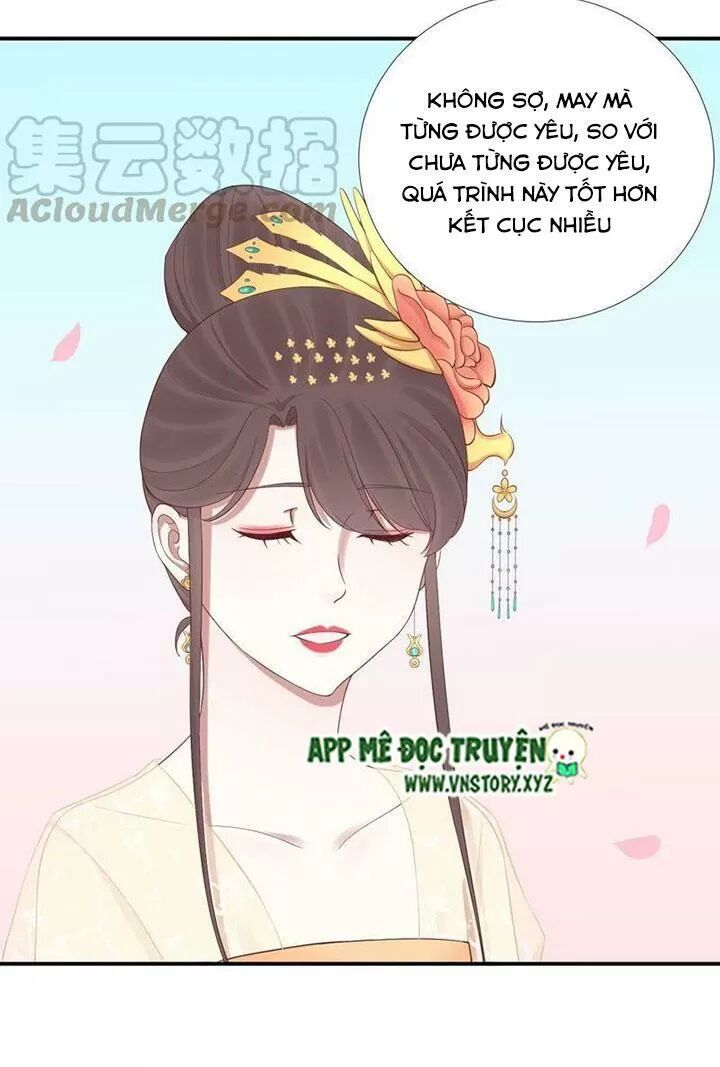 Hoàng Hậu Bận Lắm: Chapter 109: Gió thổi mây
