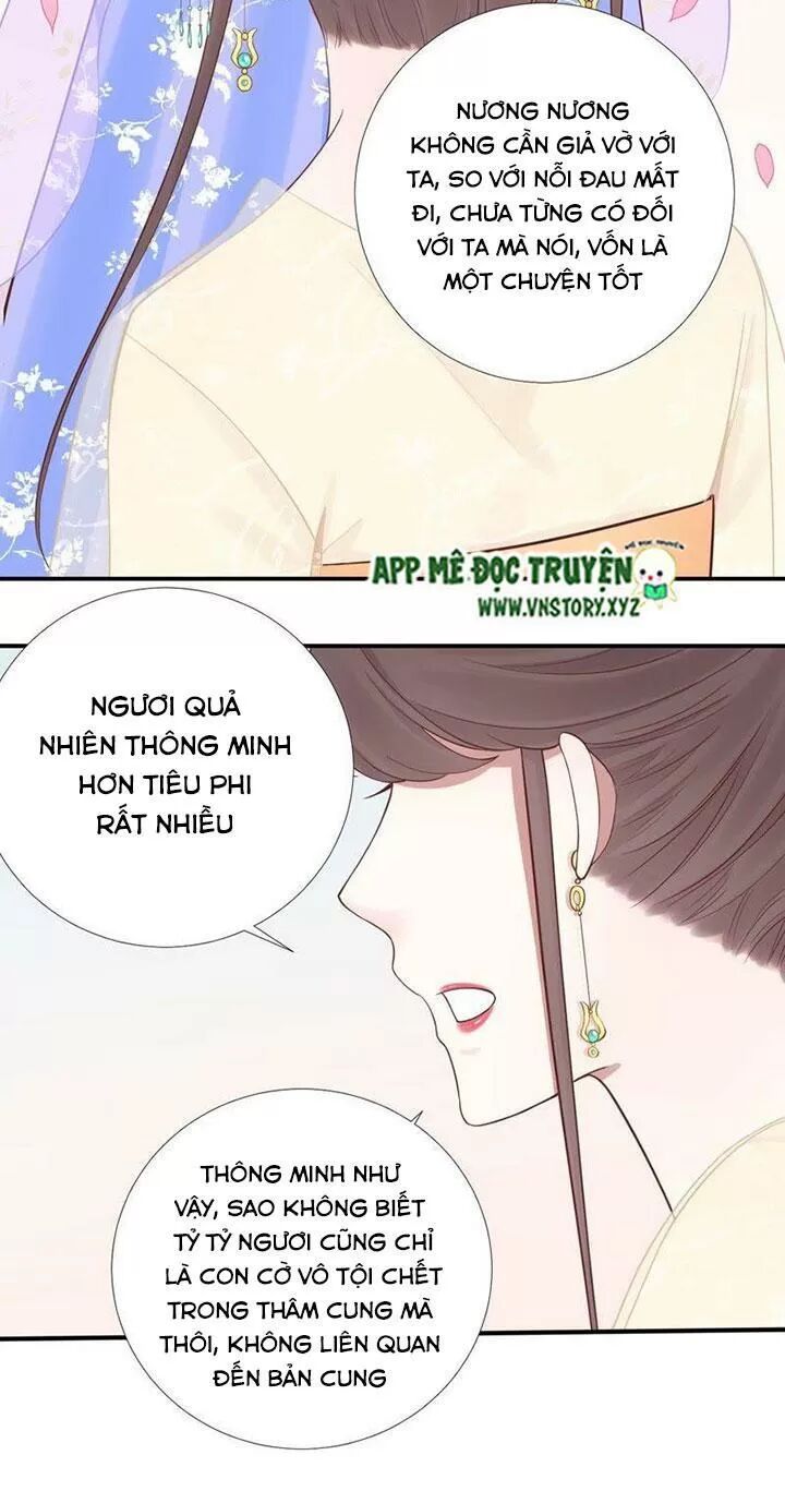 Hoàng Hậu Bận Lắm: Chapter 109: Gió thổi mây