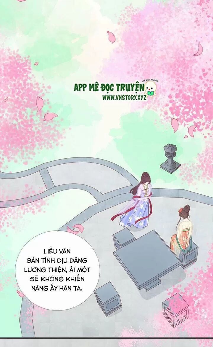 Hoàng Hậu Bận Lắm: Chapter 109: Gió thổi mây