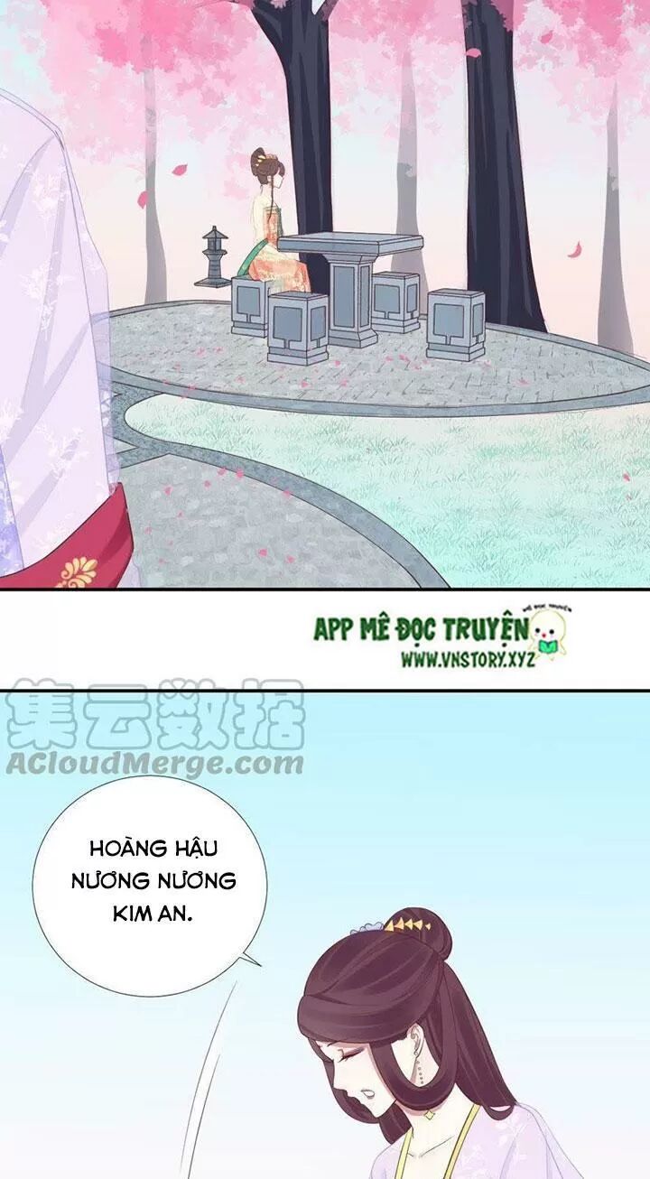 Hoàng Hậu Bận Lắm: Chapter 109: Gió thổi mây