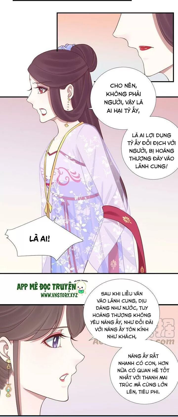 Hoàng Hậu Bận Lắm: Chapter 109: Gió thổi mây