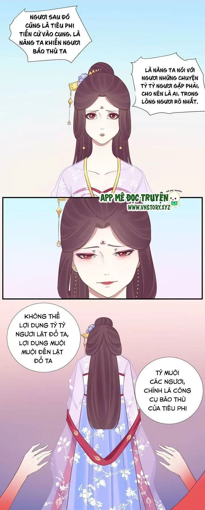 Hoàng Hậu Bận Lắm: Chapter 109: Gió thổi mây