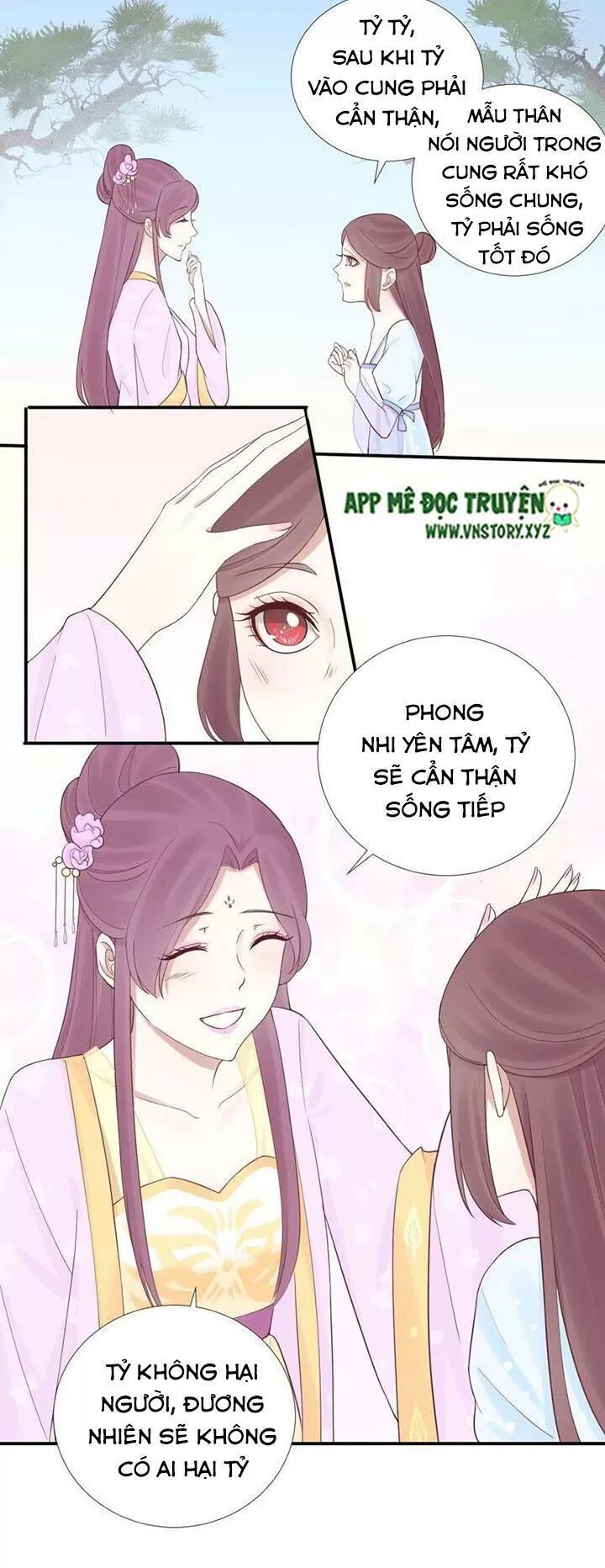 Hoàng Hậu Bận Lắm: Chapter 109: Gió thổi mây