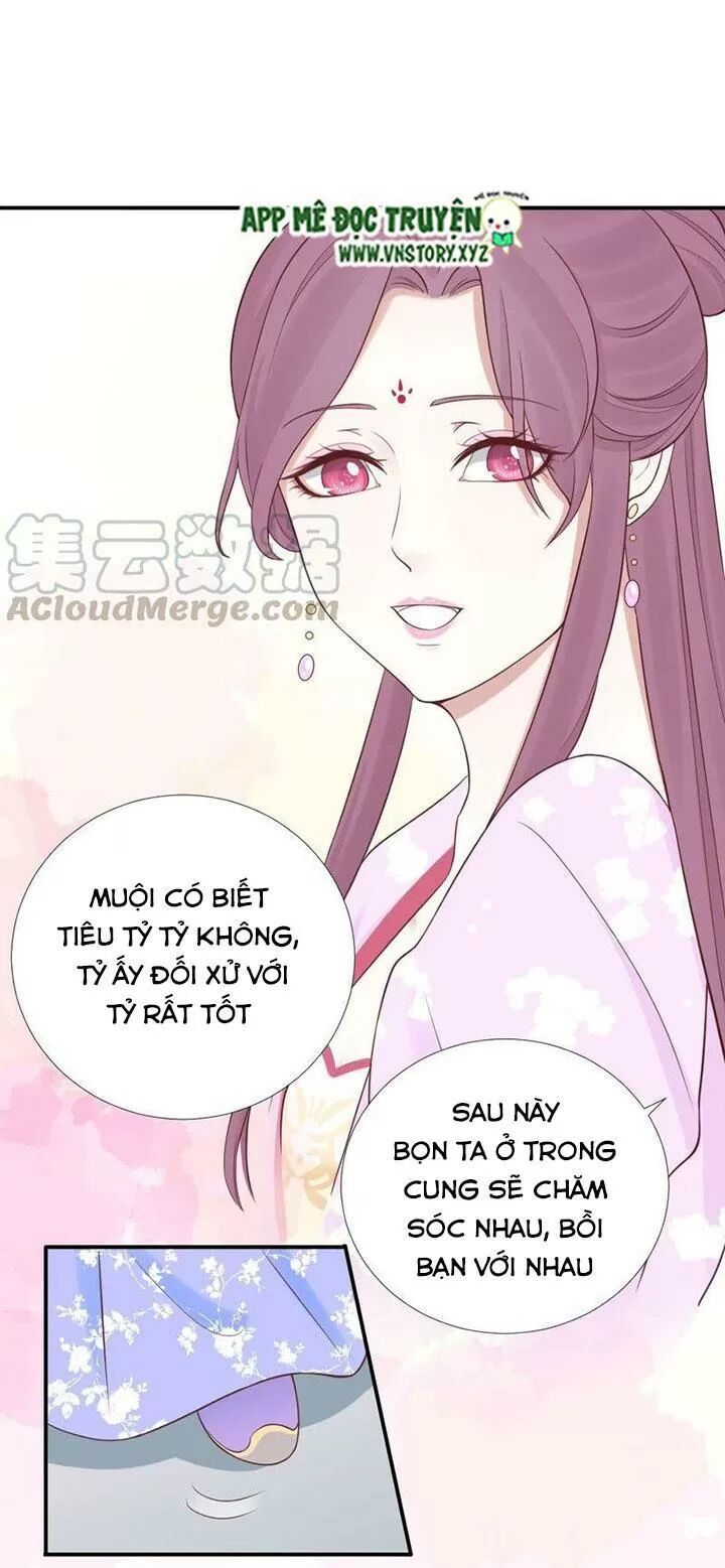 Hoàng Hậu Bận Lắm: Chapter 109: Gió thổi mây