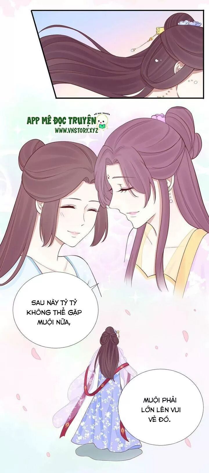Hoàng Hậu Bận Lắm: Chapter 109: Gió thổi mây