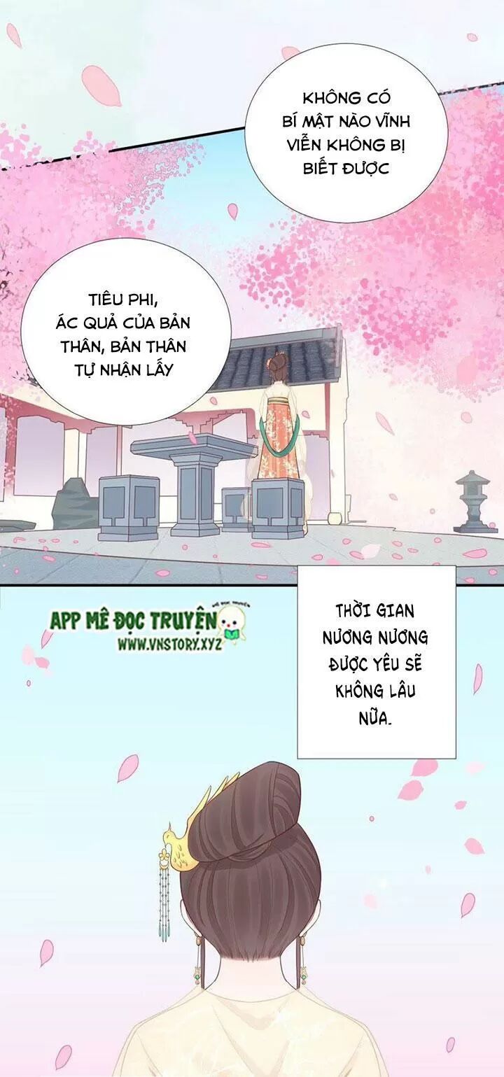 Hoàng Hậu Bận Lắm: Chapter 109: Gió thổi mây