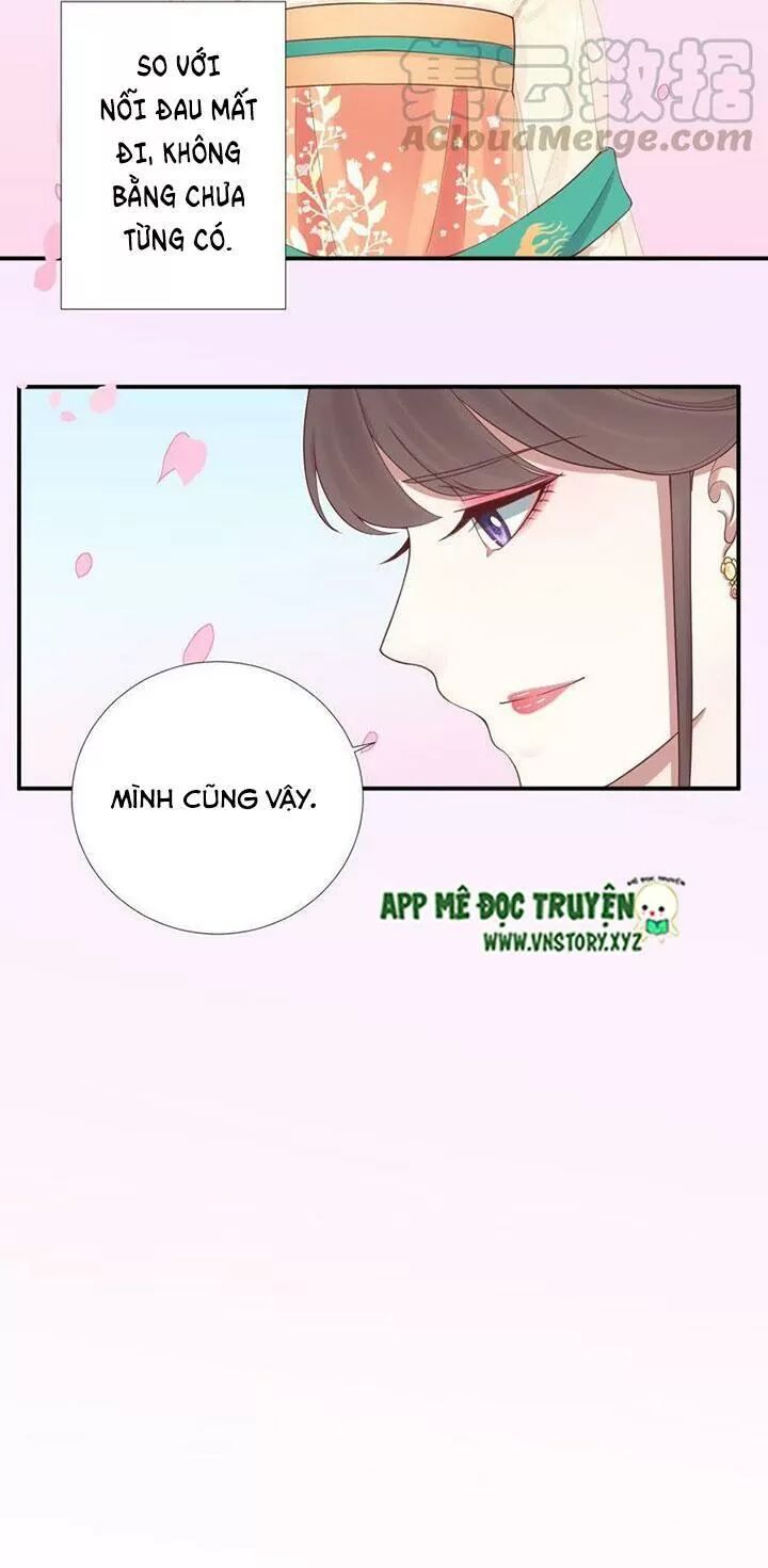 Hoàng Hậu Bận Lắm: Chapter 109: Gió thổi mây