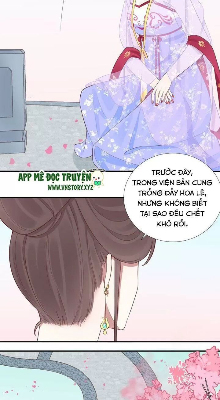 Hoàng Hậu Bận Lắm: Chapter 109: Gió thổi mây