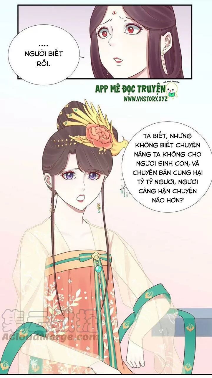 Hoàng Hậu Bận Lắm: Chapter 109: Gió thổi mây
