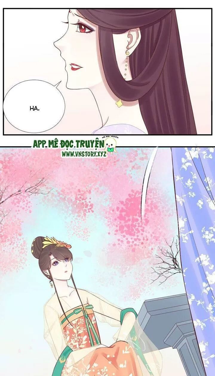 Hoàng Hậu Bận Lắm: Chapter 109: Gió thổi mây