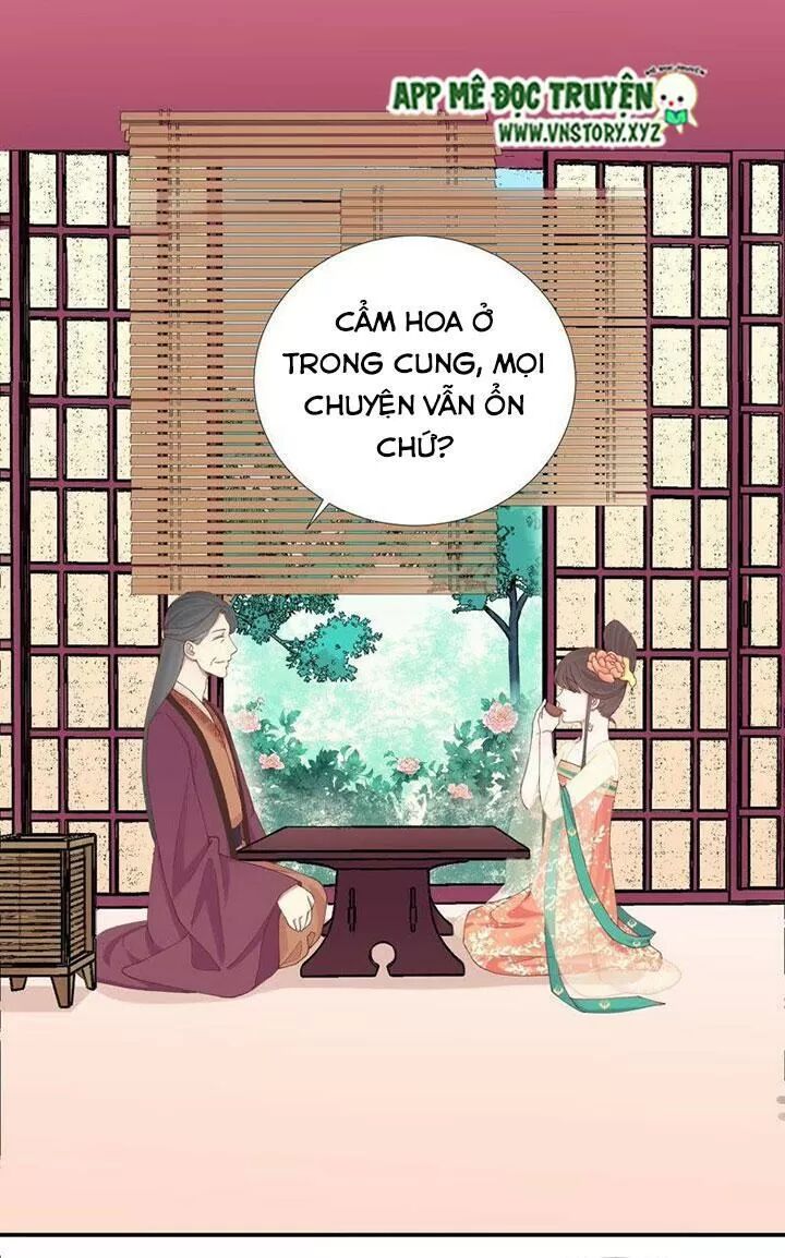 Hoàng Hậu Bận Lắm: Chapter 111: Cha