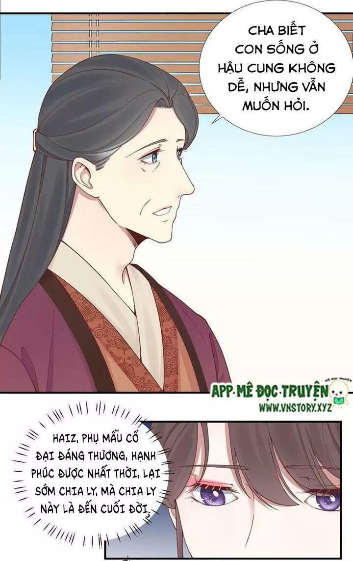 Hoàng Hậu Bận Lắm: Chapter 111: Cha