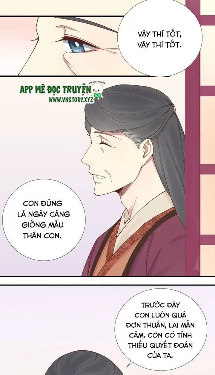 Hoàng Hậu Bận Lắm: Chapter 111: Cha