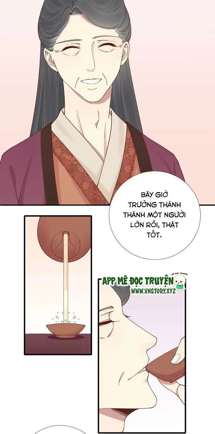 Hoàng Hậu Bận Lắm: Chapter 111: Cha