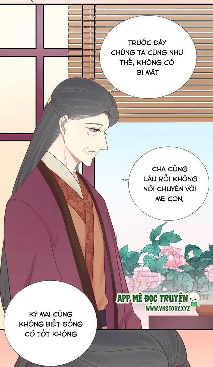 Hoàng Hậu Bận Lắm: Chapter 111: Cha