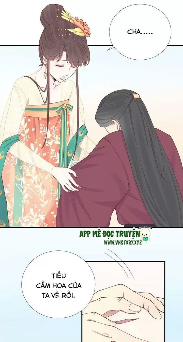 Hoàng Hậu Bận Lắm: Chapter 111: Cha