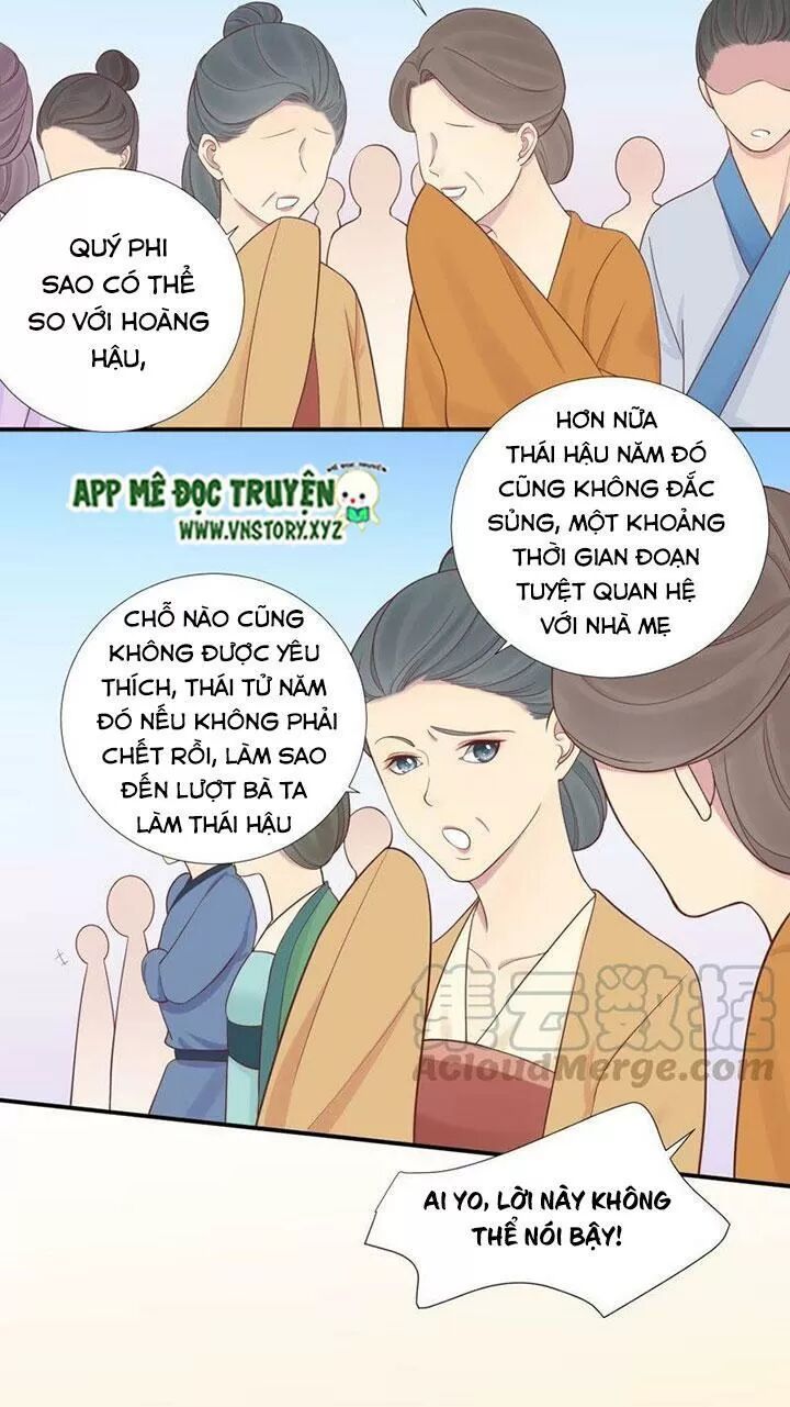 Hoàng Hậu Bận Lắm: Chapter 111: Cha