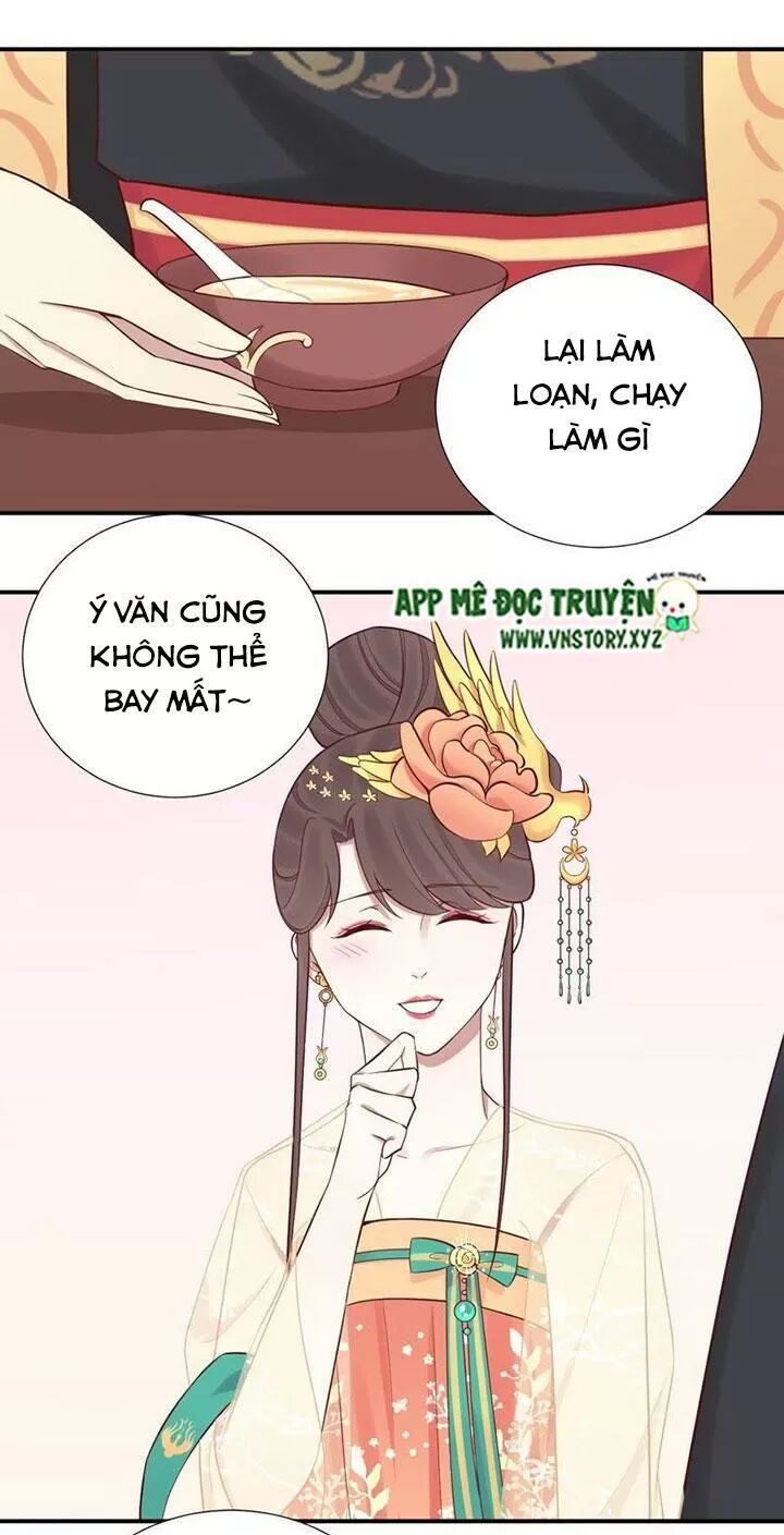 Hoàng Hậu Bận Lắm: Chapter 115: Hoa đào rơi cô đơn