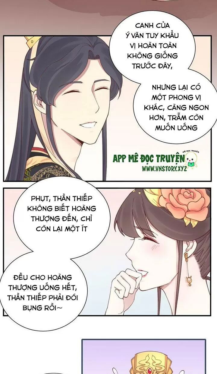 Hoàng Hậu Bận Lắm: Chapter 115: Hoa đào rơi cô đơn