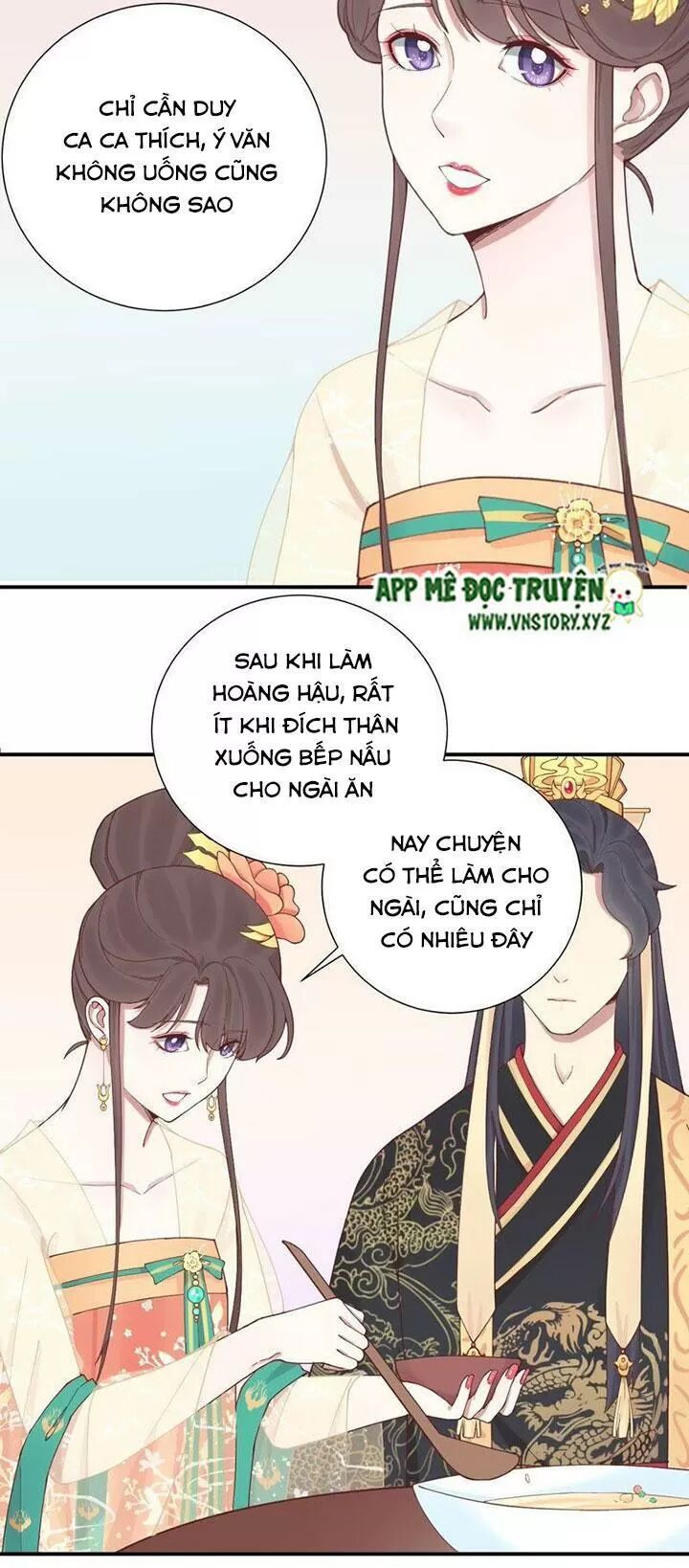 Hoàng Hậu Bận Lắm: Chapter 115: Hoa đào rơi cô đơn