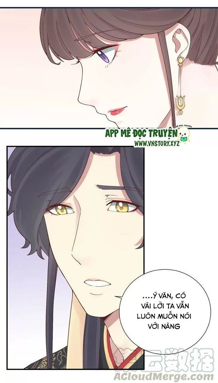 Hoàng Hậu Bận Lắm: Chapter 115: Hoa đào rơi cô đơn