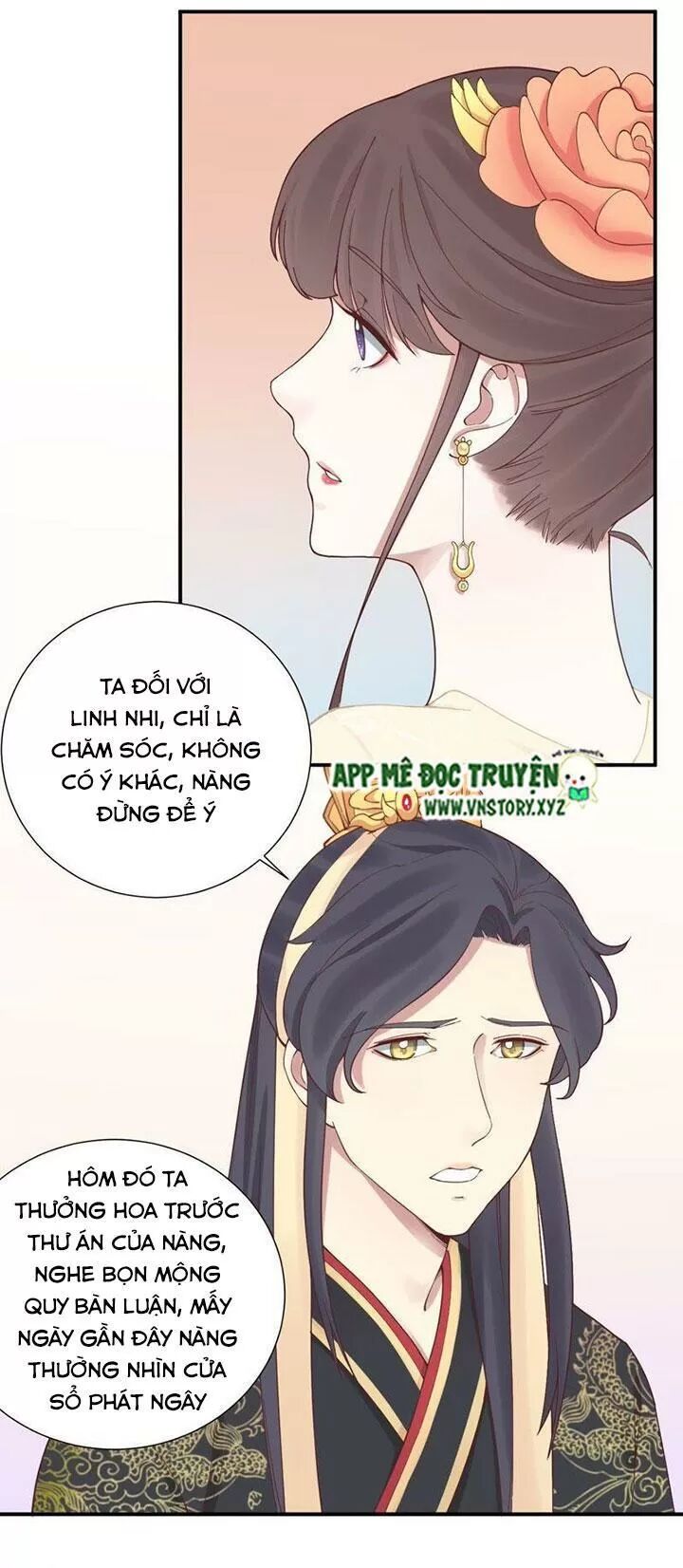 Hoàng Hậu Bận Lắm: Chapter 115: Hoa đào rơi cô đơn