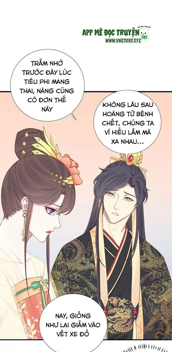 Hoàng Hậu Bận Lắm: Chapter 115: Hoa đào rơi cô đơn