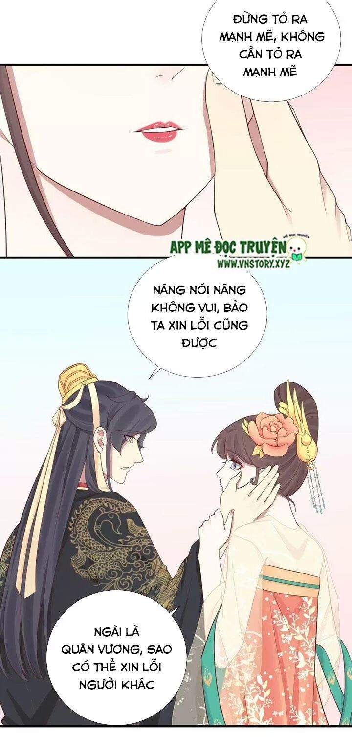 Hoàng Hậu Bận Lắm: Chapter 115: Hoa đào rơi cô đơn