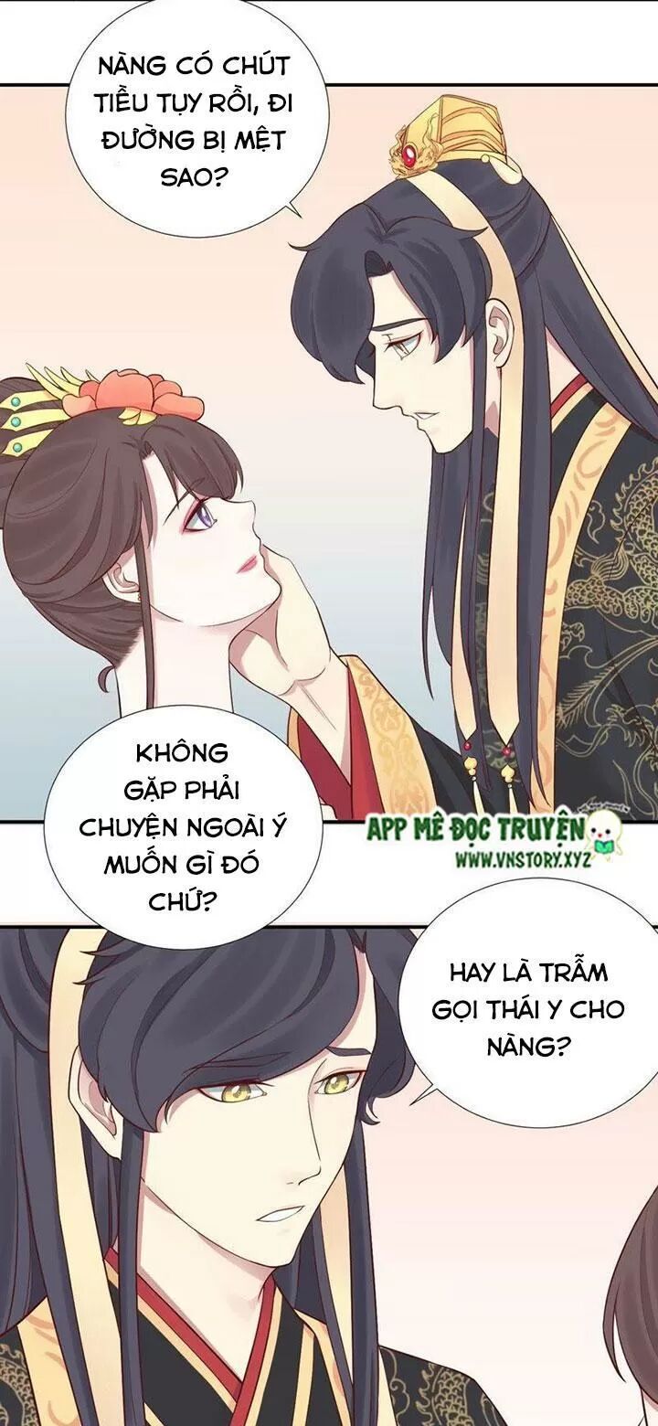 Hoàng Hậu Bận Lắm: Chapter 115: Hoa đào rơi cô đơn