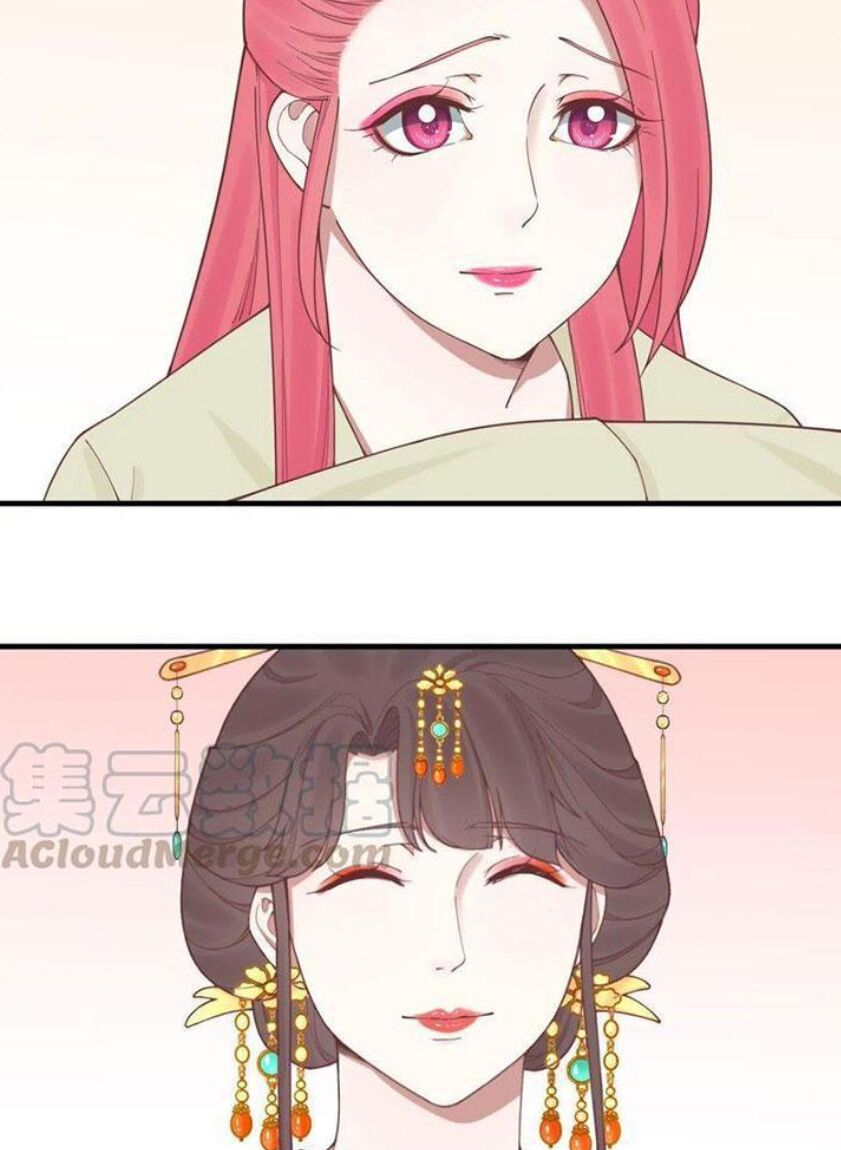 Hoàng Hậu Bận Lắm: Chapter 120