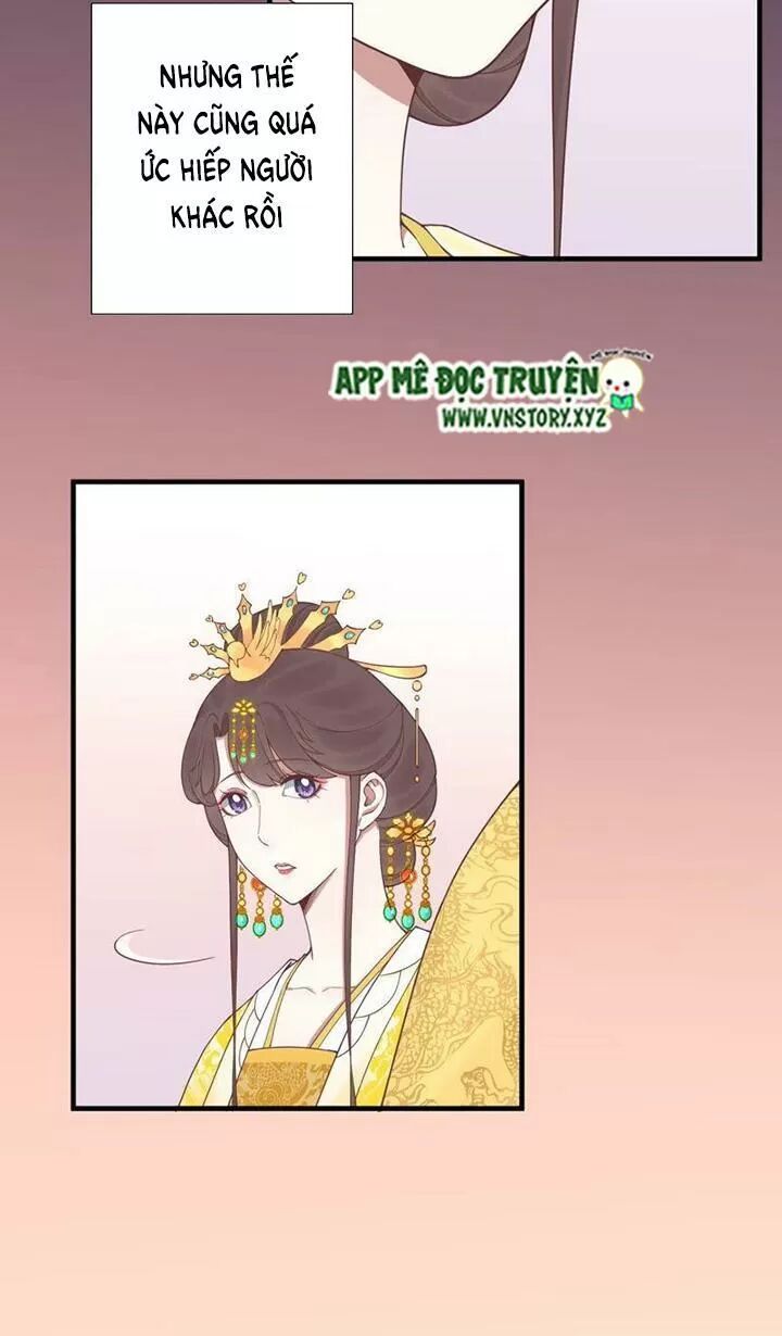 Hoàng Hậu Bận Lắm: Chapter 121: - Dạ yến (2)