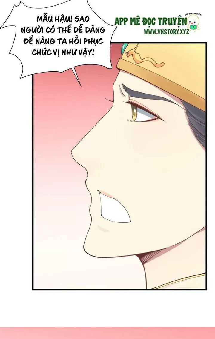 Hoàng Hậu Bận Lắm: Chapter 121: - Dạ yến (2)