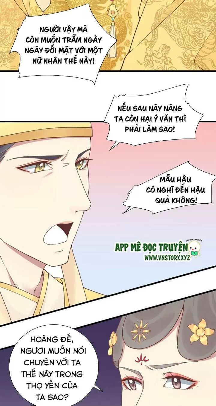 Hoàng Hậu Bận Lắm: Chapter 121: - Dạ yến (2)