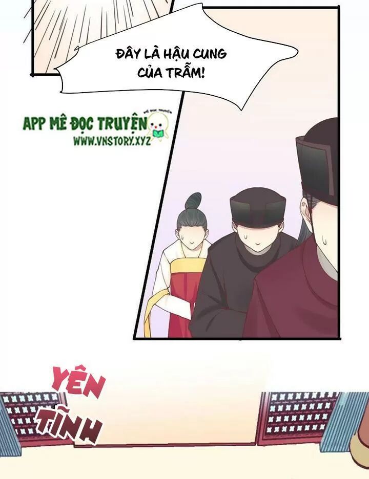 Hoàng Hậu Bận Lắm: Chapter 121: - Dạ yến (2)