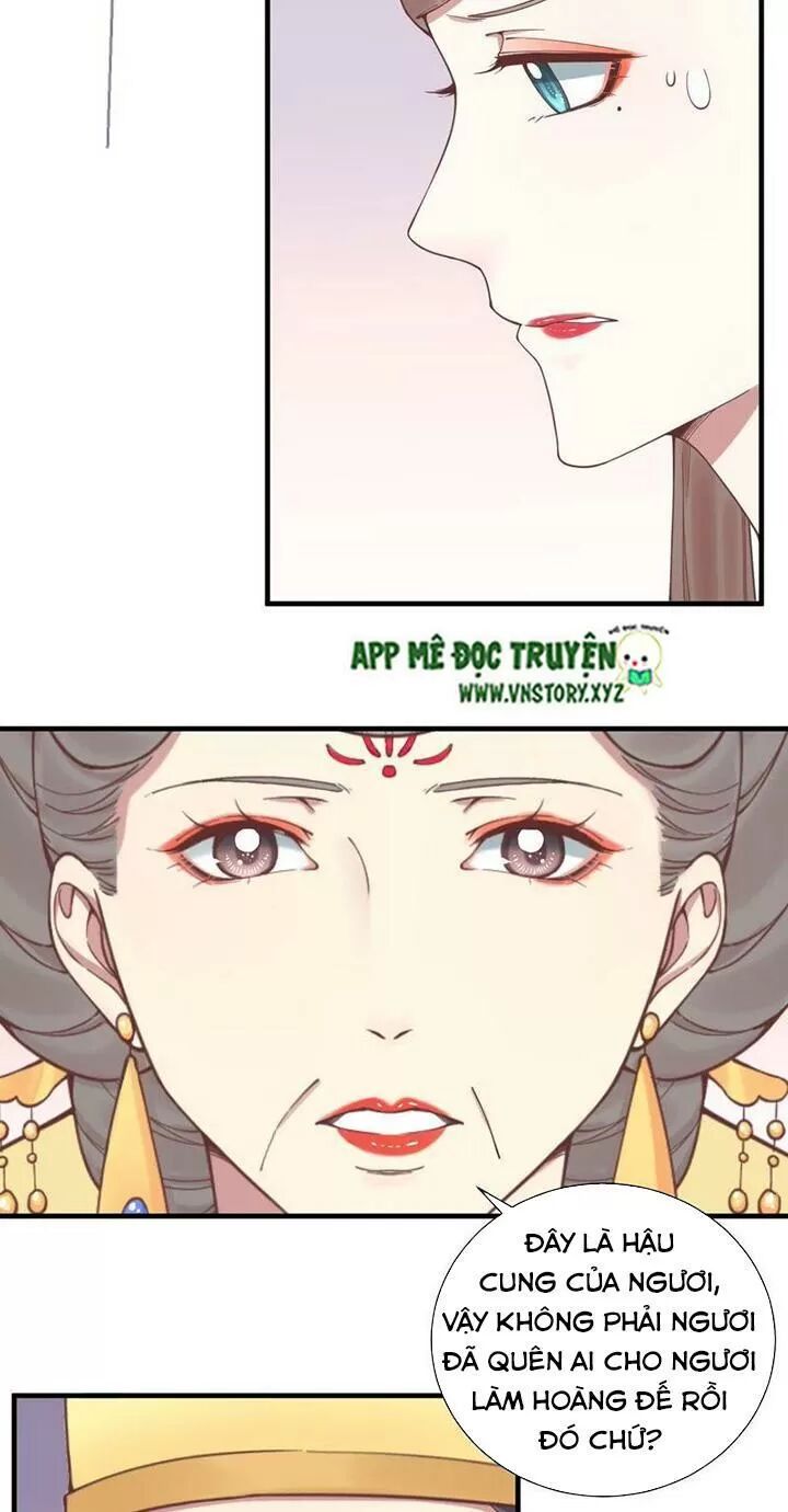 Hoàng Hậu Bận Lắm: Chapter 121: - Dạ yến (2)