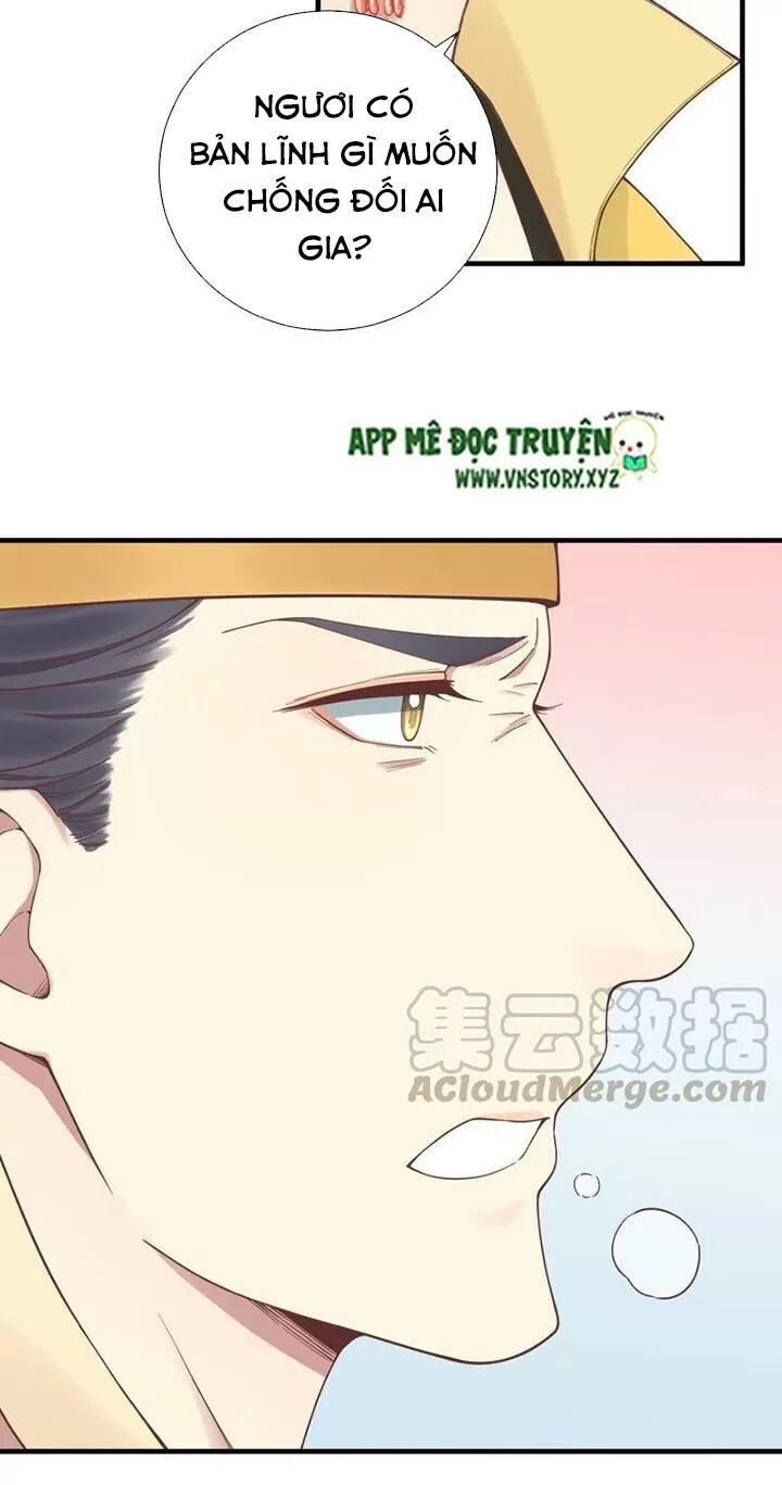 Hoàng Hậu Bận Lắm: Chapter 121: - Dạ yến (2)