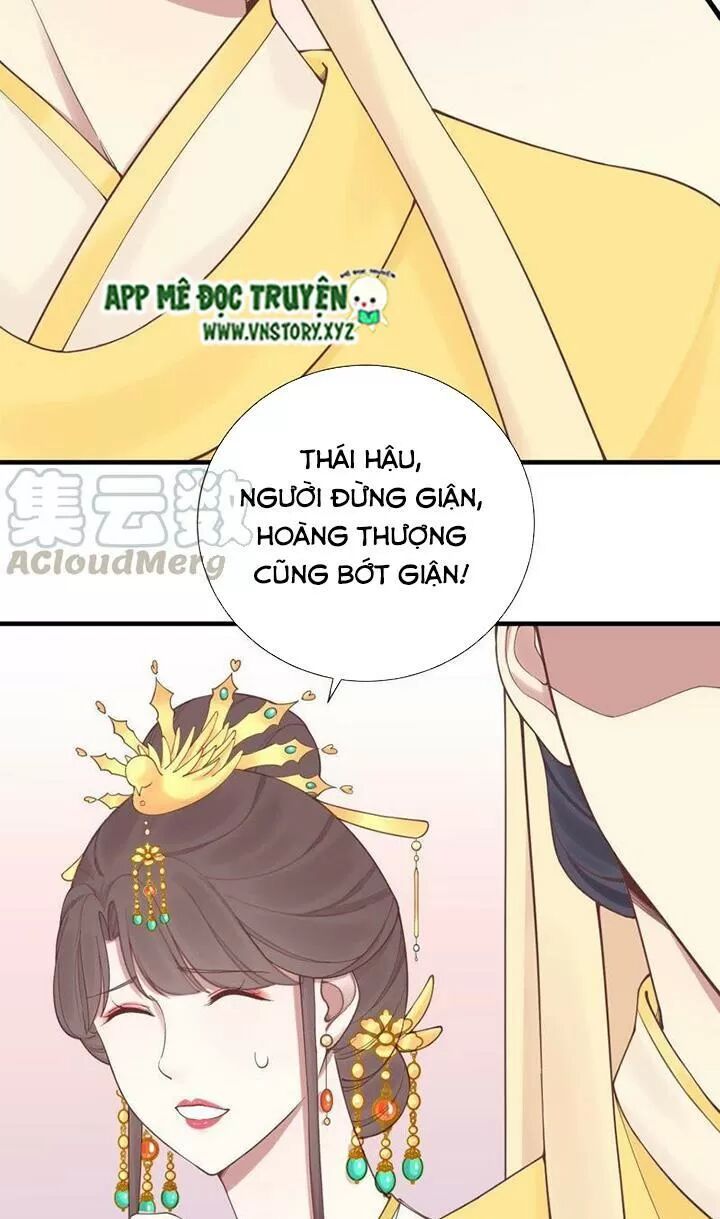 Hoàng Hậu Bận Lắm: Chapter 121: - Dạ yến (2)
