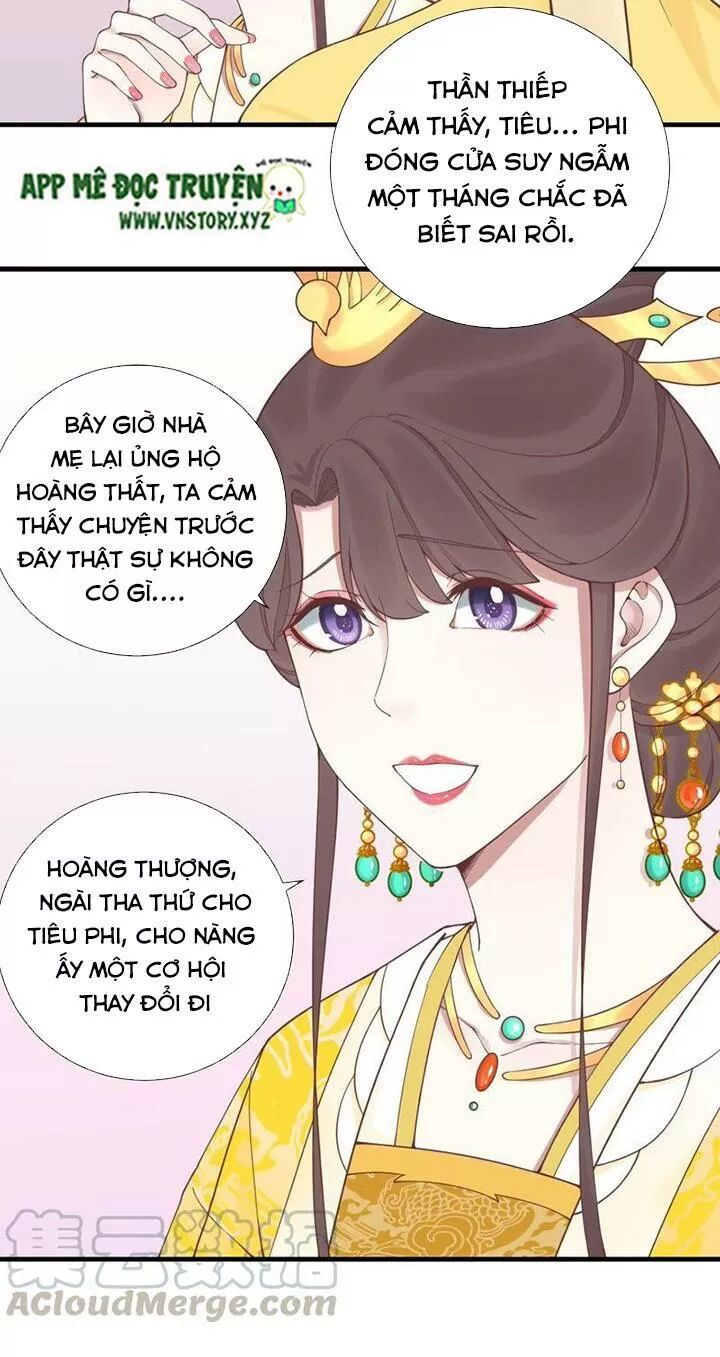 Hoàng Hậu Bận Lắm: Chapter 121: - Dạ yến (2)