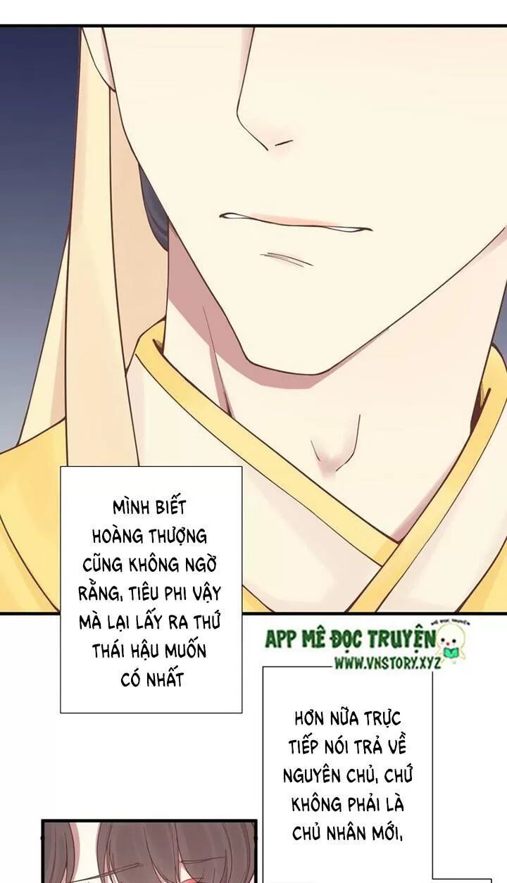 Hoàng Hậu Bận Lắm: Chapter 121: - Dạ yến (2)