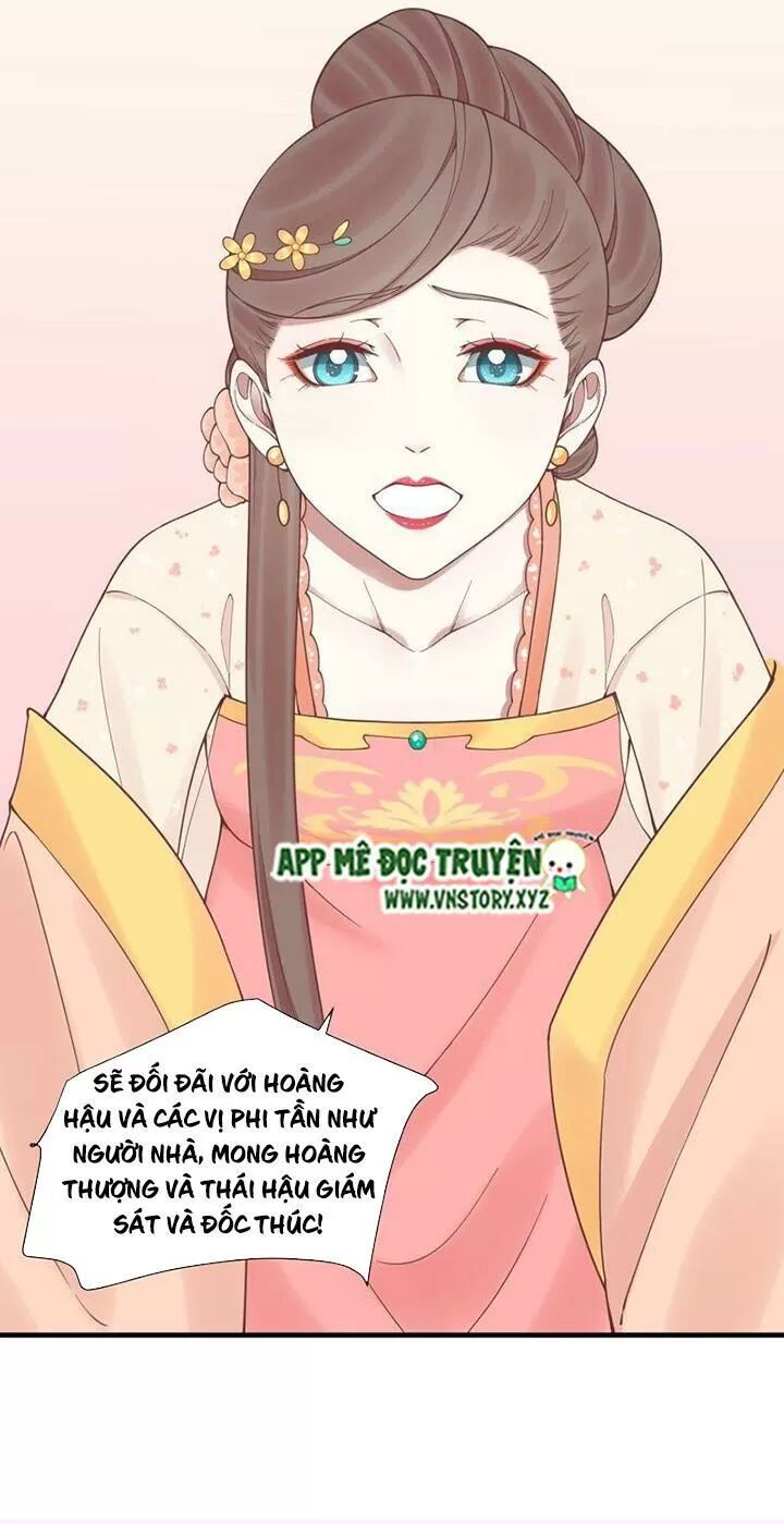Hoàng Hậu Bận Lắm: Chapter 121: - Dạ yến (2)