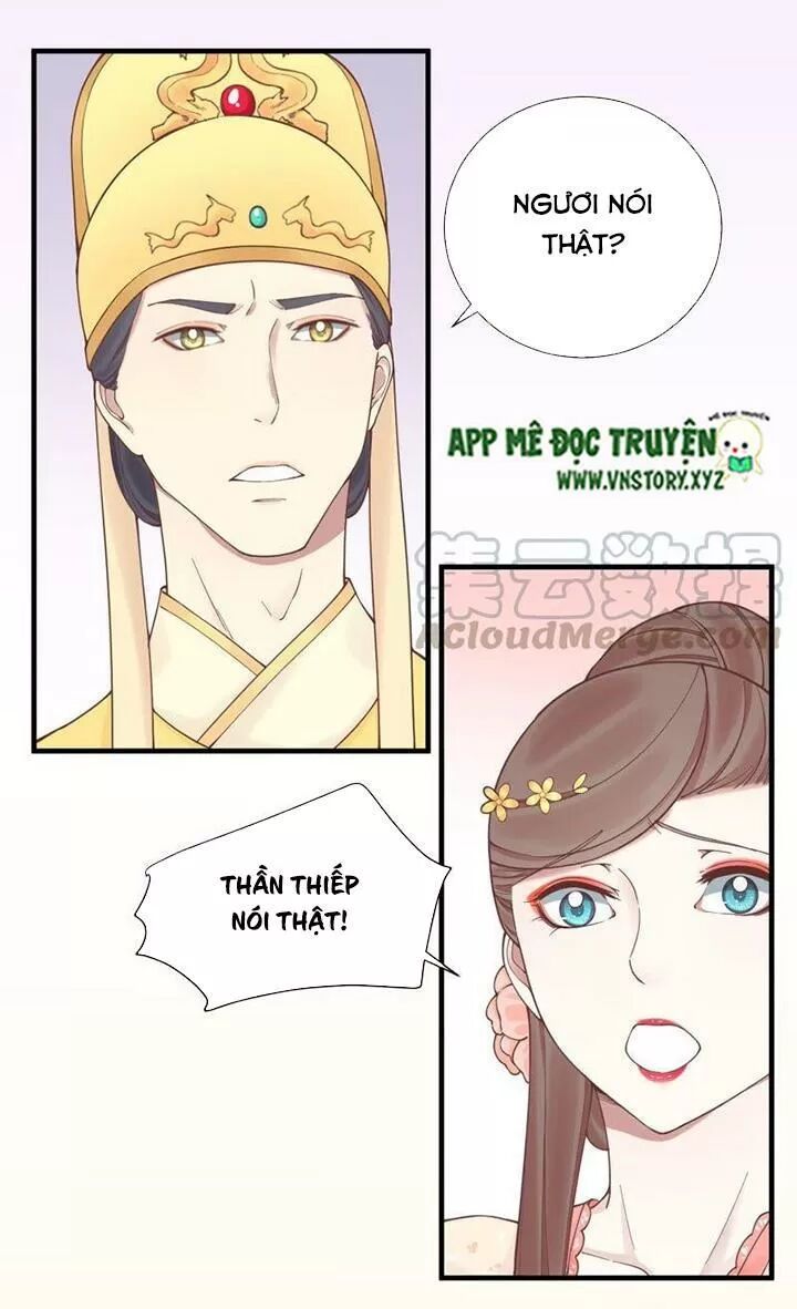 Hoàng Hậu Bận Lắm: Chapter 121: - Dạ yến (2)