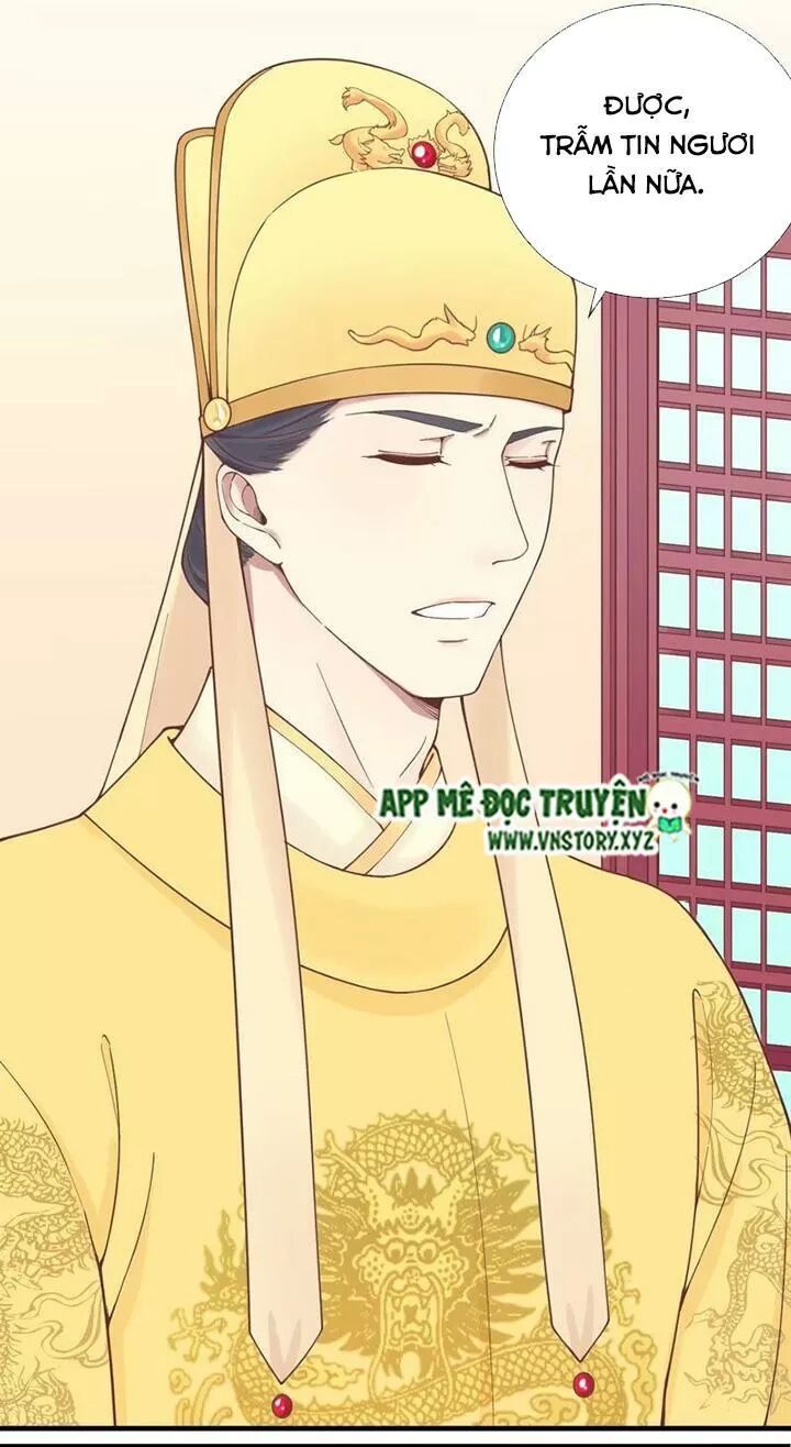 Hoàng Hậu Bận Lắm: Chapter 121: - Dạ yến (2)