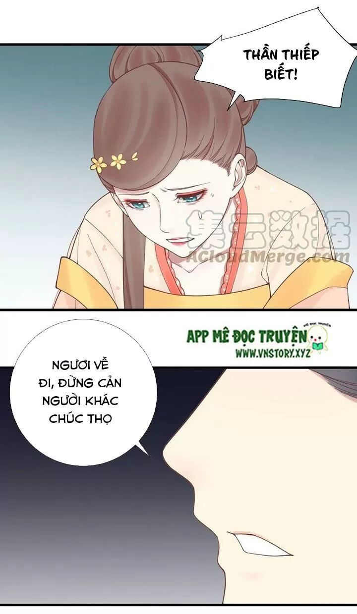 Hoàng Hậu Bận Lắm: Chapter 121: - Dạ yến (2)