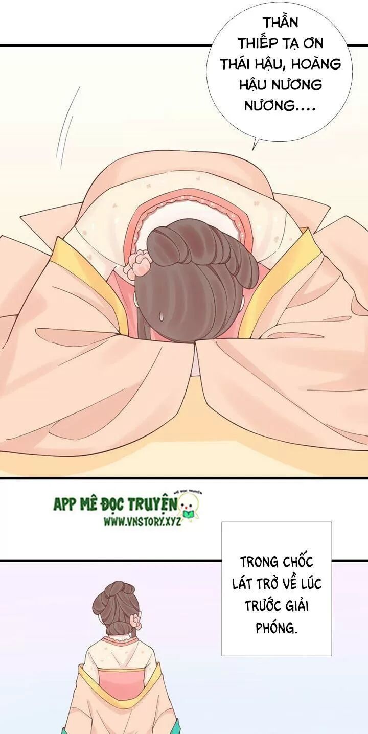 Hoàng Hậu Bận Lắm: Chapter 121: - Dạ yến (2)