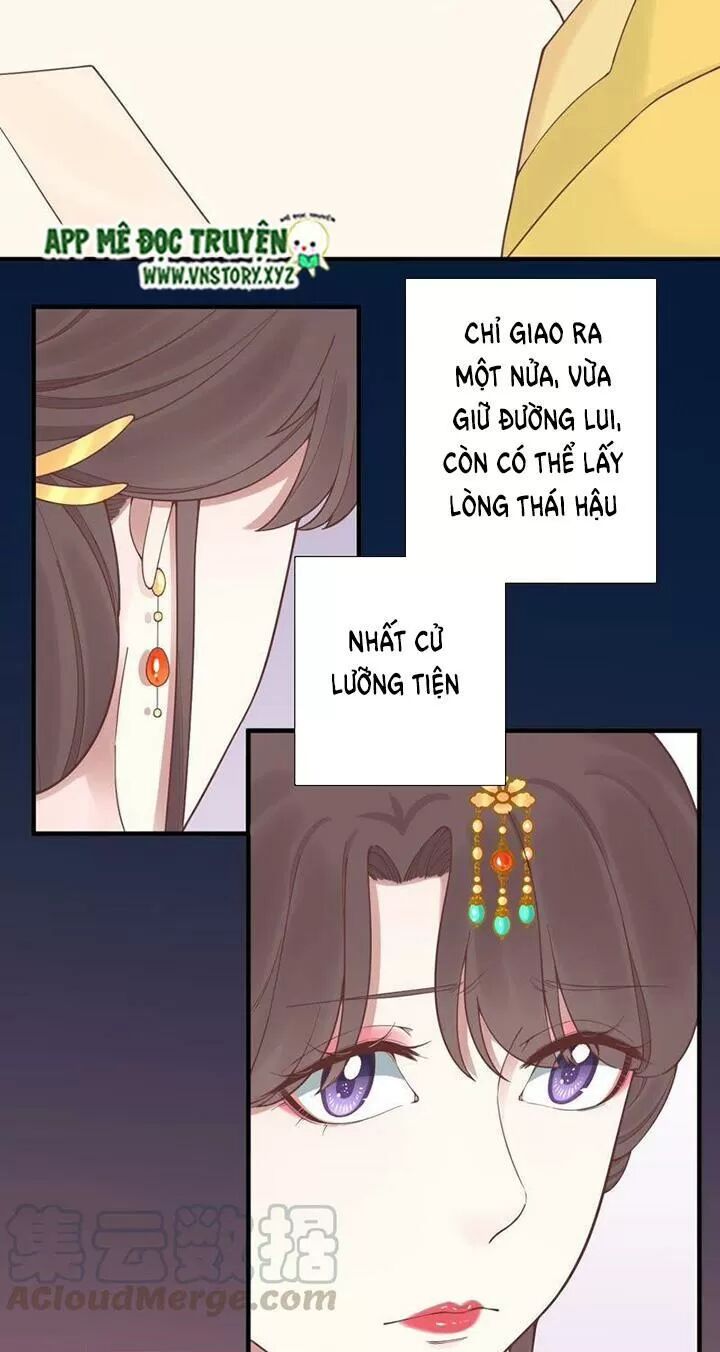 Hoàng Hậu Bận Lắm: Chapter 121: - Dạ yến (2)