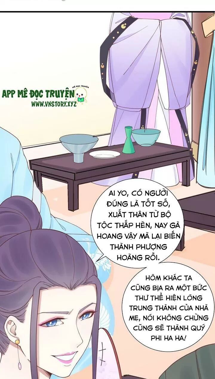 Hoàng Hậu Bận Lắm: Chapter 123: - Dạ yến (4)
