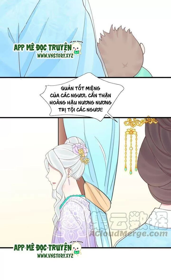 Hoàng Hậu Bận Lắm: Chapter 123: - Dạ yến (4)