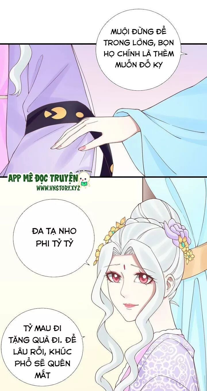 Hoàng Hậu Bận Lắm: Chapter 123: - Dạ yến (4)